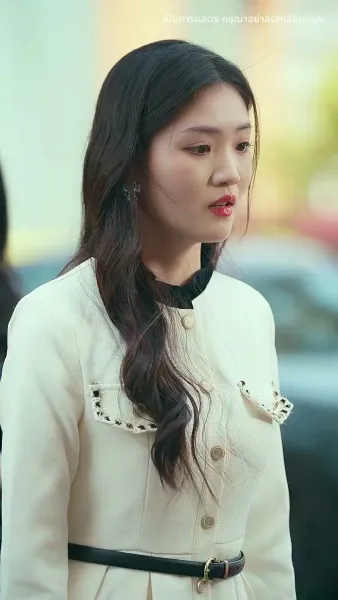 มีเพียงเธอคือบ้านของฉัน