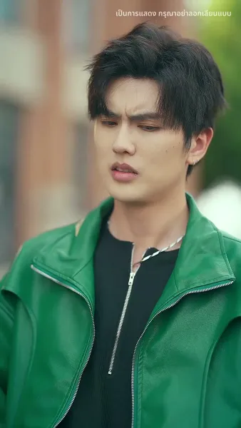 มีเพียงเธอคือบ้านของฉัน