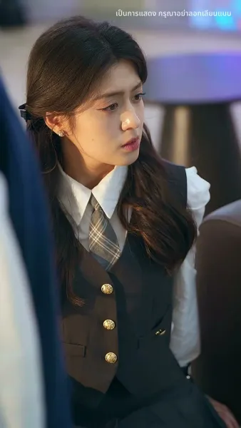 มีเพียงเธอคือบ้านของฉัน