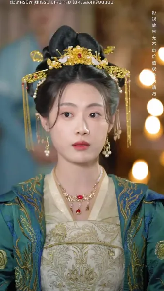 องค์หญิงกลับมาแก้แค้น