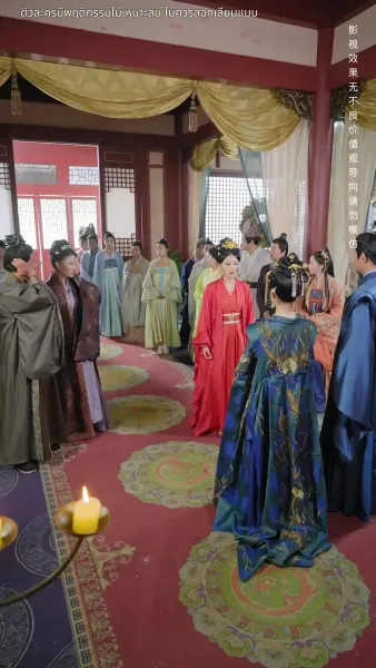 องค์หญิงกลับมาแก้แค้น