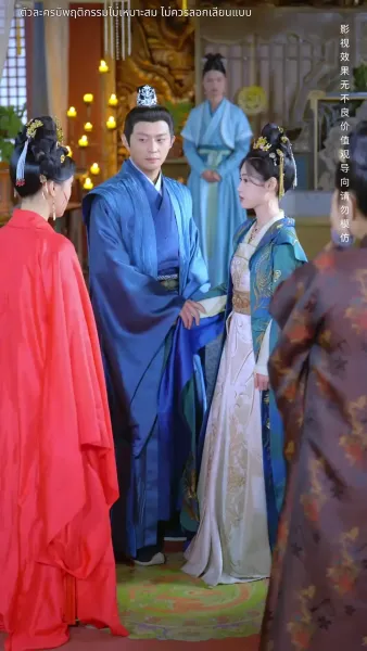 องค์หญิงกลับมาแก้แค้น