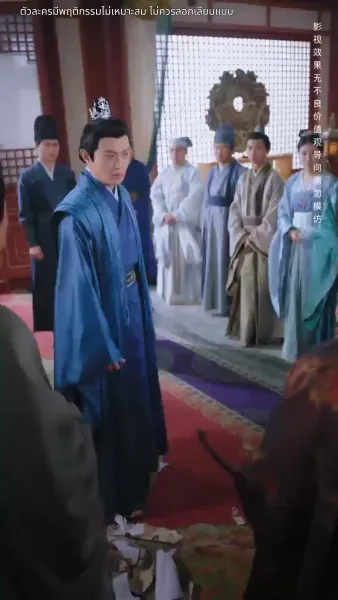 องค์หญิงกลับมาแก้แค้น