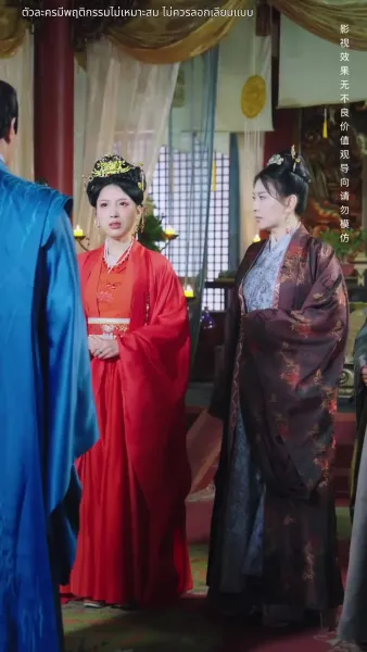 องค์หญิงกลับมาแก้แค้น