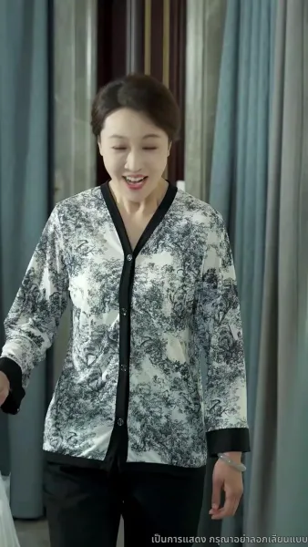 เดิมพันหัวใจ ทายาทหมื่นล้าน