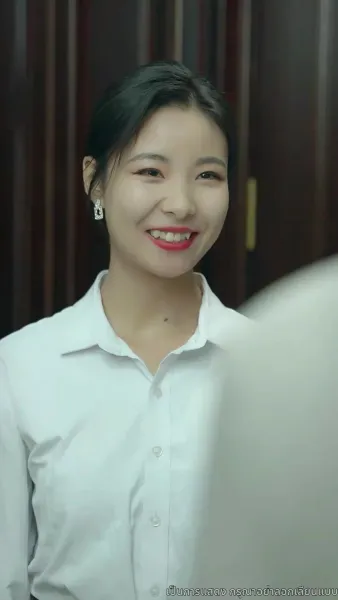 เดิมพันหัวใจ ทายาทหมื่นล้าน