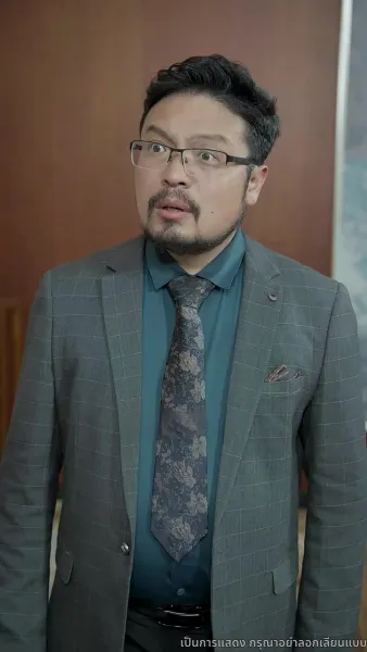 เดิมพันหัวใจ ทายาทหมื่นล้าน