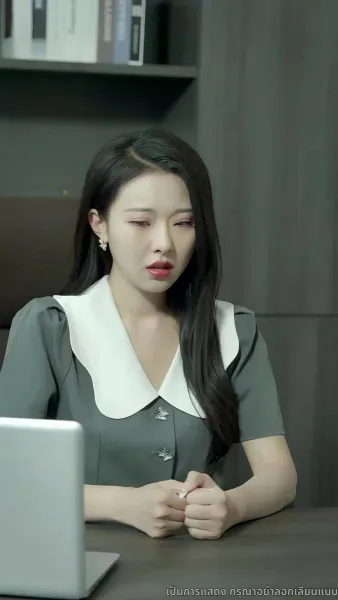 เดิมพันหัวใจ ทายาทหมื่นล้าน