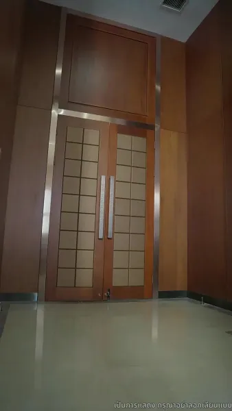 เดิมพันหัวใจ ทายาทหมื่นล้าน