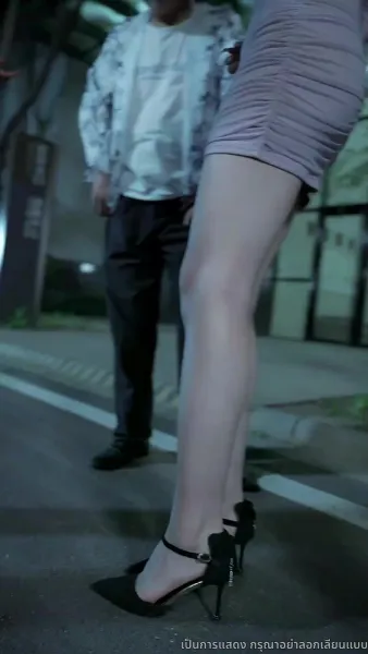 เดิมพันหัวใจ ทายาทหมื่นล้าน