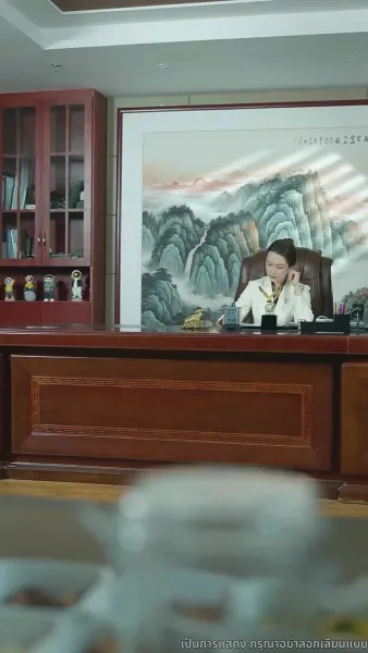 เดิมพันหัวใจ ทายาทหมื่นล้าน