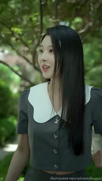 เดิมพันหัวใจ ทายาทหมื่นล้าน