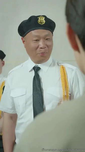 เดิมพันหัวใจ ทายาทหมื่นล้าน