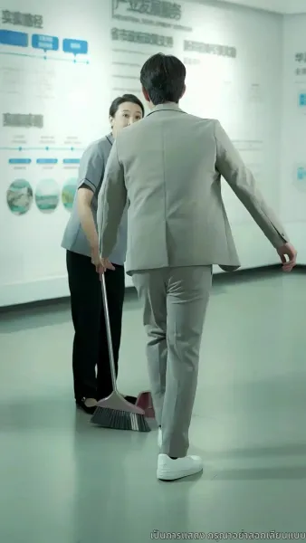 เดิมพันหัวใจ ทายาทหมื่นล้าน