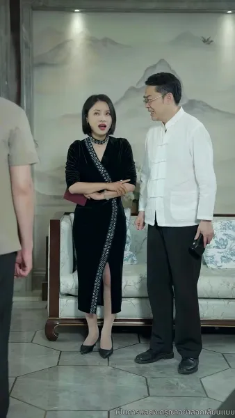 เดิมพันหัวใจ ทายาทหมื่นล้าน