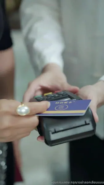 เดิมพันหัวใจ ทายาทหมื่นล้าน