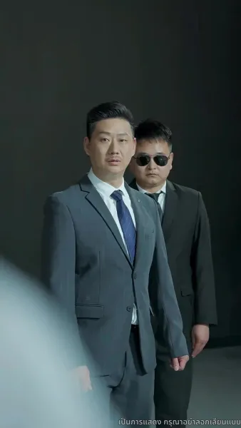 เดิมพันหัวใจ ทายาทหมื่นล้าน