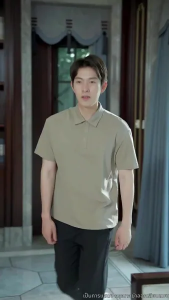 เดิมพันหัวใจ ทายาทหมื่นล้าน