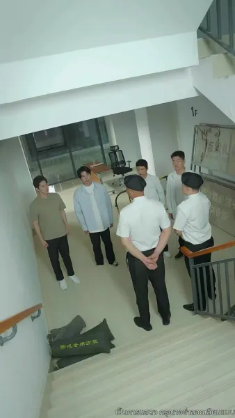 เดิมพันหัวใจ ทายาทหมื่นล้าน