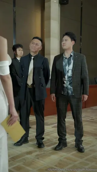 เดิมพันหัวใจ ทายาทหมื่นล้าน