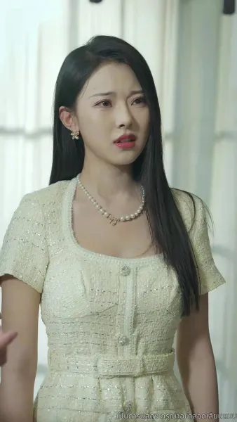 เดิมพันหัวใจ ทายาทหมื่นล้าน