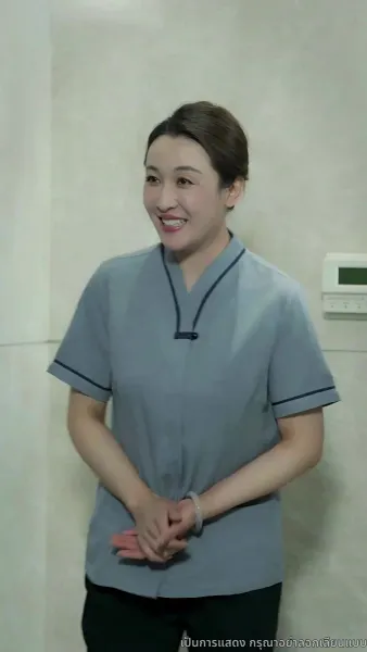 เดิมพันหัวใจ ทายาทหมื่นล้าน