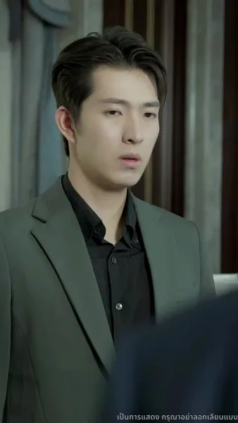 เดิมพันหัวใจ ทายาทหมื่นล้าน