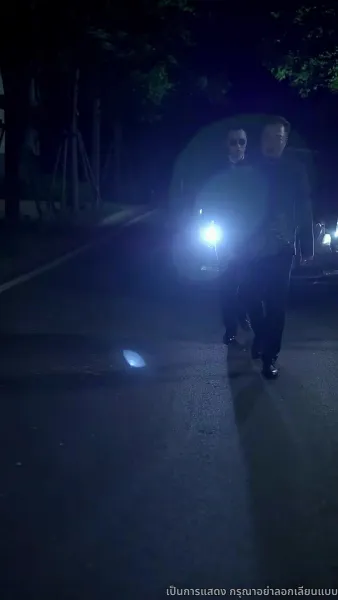 เดิมพันหัวใจ ทายาทหมื่นล้าน