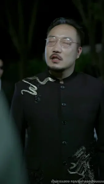 เดิมพันหัวใจ ทายาทหมื่นล้าน