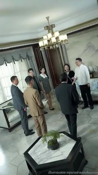 เดิมพันหัวใจ ทายาทหมื่นล้าน