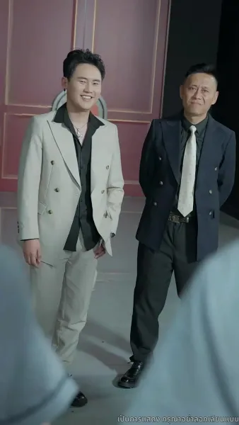 เดิมพันหัวใจ ทายาทหมื่นล้าน