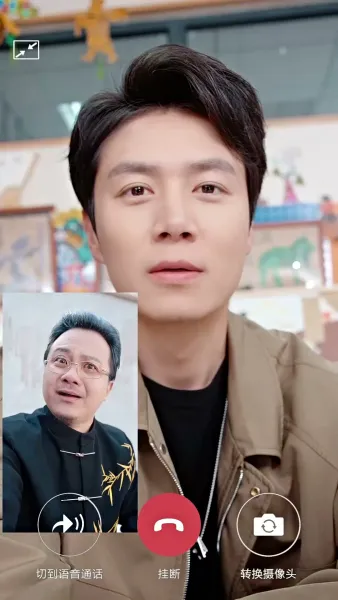 หลังหย่า ผมกลายเป็นหนุ่มทรงเสน่ห์