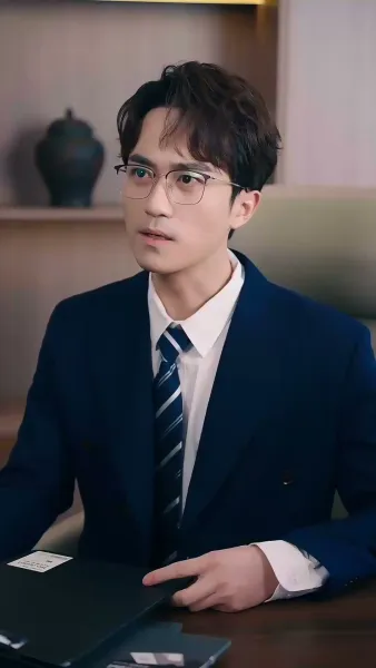 รักร้อนที่มาช้า