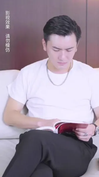 ทายาทสืบทอด: ความผิดพลาดของคุณคือการแก้แค้นของฉัน