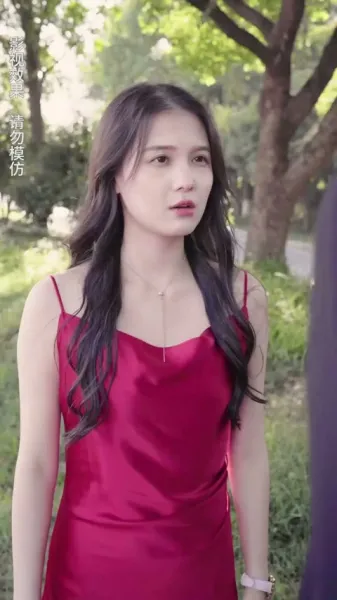 ทายาทสืบทอด: ความผิดพลาดของคุณคือการแก้แค้นของฉัน