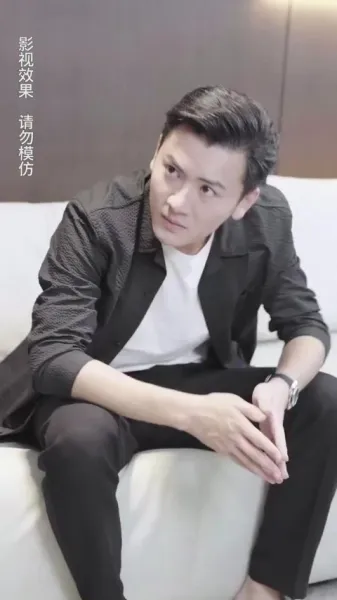 ทายาทสืบทอด: ความผิดพลาดของคุณคือการแก้แค้นของฉัน