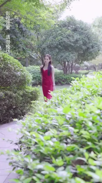 ทายาทสืบทอด: ความผิดพลาดของคุณคือการแก้แค้นของฉัน