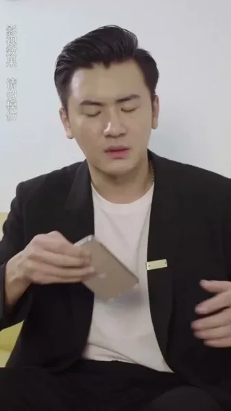 ทายาทสืบทอด: ความผิดพลาดของคุณคือการแก้แค้นของฉัน