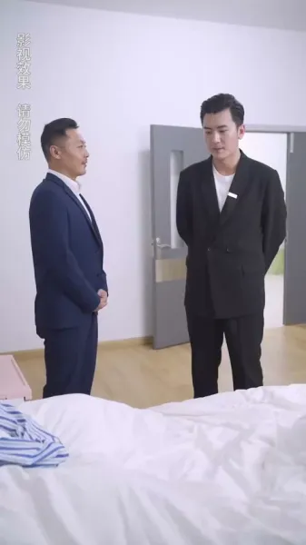 ทายาทสืบทอด: ความผิดพลาดของคุณคือการแก้แค้นของฉัน