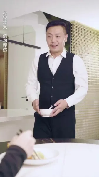 ทายาทสืบทอด: ความผิดพลาดของคุณคือการแก้แค้นของฉัน