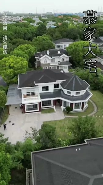 ทายาทสืบทอด: ความผิดพลาดของคุณคือการแก้แค้นของฉัน