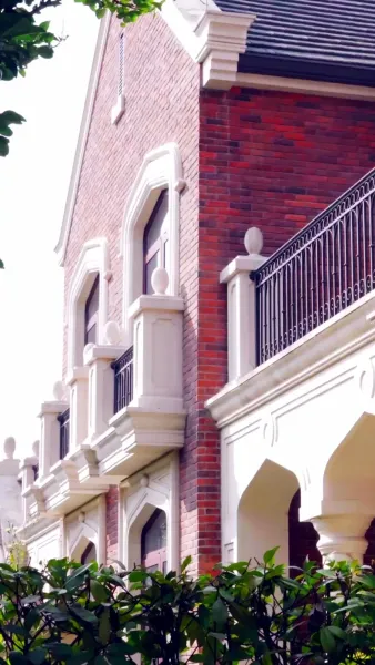 คุณเสิ่นไม่เจอกันนานสบายดีไหม