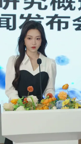 คุณเสิ่นไม่เจอกันนานสบายดีไหม