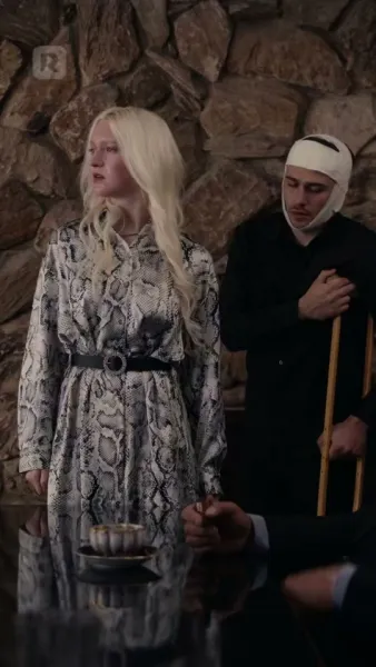 เชื่อมต่อกับอัลฟ่าที่ห้ามฉันได้