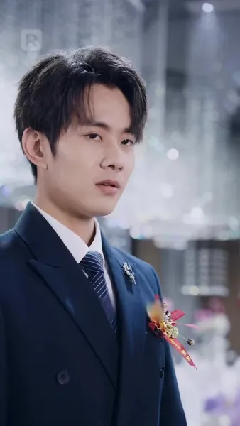 ในวันวิวาห์