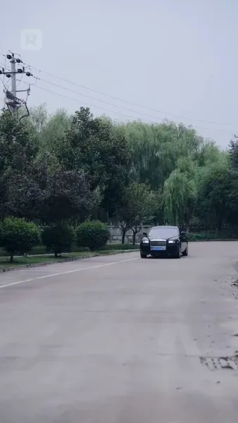 ในวันวิวาห์