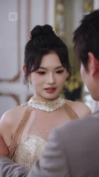 ในวันวิวาห์