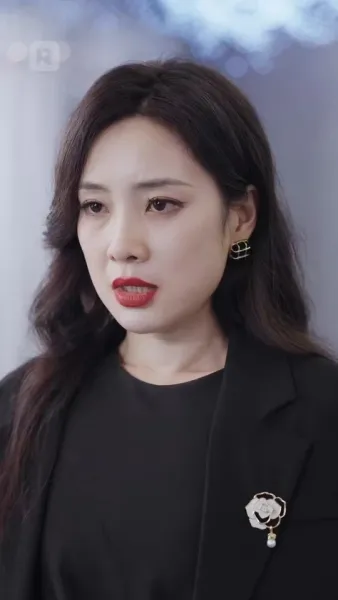 ในวันวิวาห์