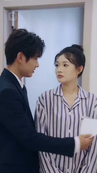 ในวันวิวาห์