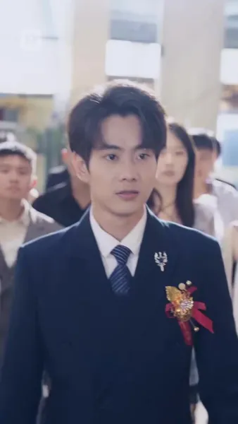 ในวันวิวาห์